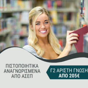 Copy-of-FREEBIE-(3) Copy-of-FREEBIE-(3)