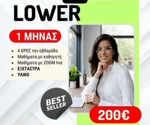 lower home page 1 month best seller 200