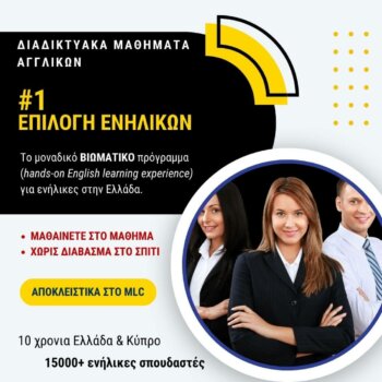 2324_BE_experiental lessons