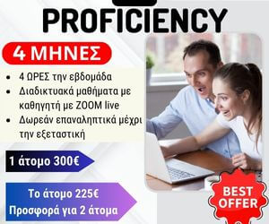 2324_Proficiency_website home page (2)