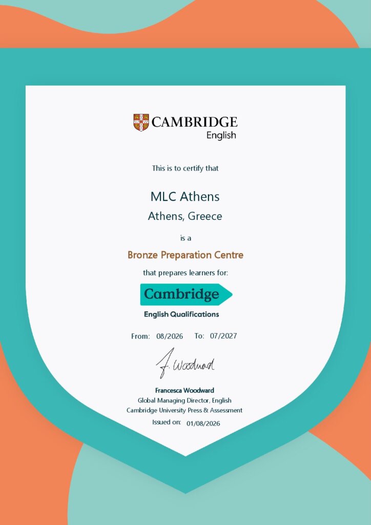 Μια ξεχωριστή αναγνώριση για το MLC Athens από την Cambridge English!