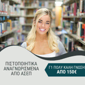 Copy-of-FREEBIE-(4) Copy-of-FREEBIE-(4)