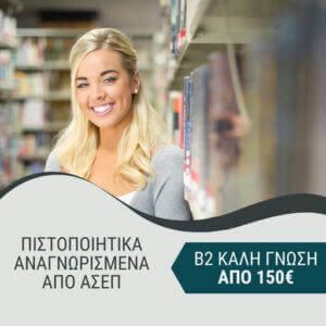 Copy-of-FREEBIE-(1) Copy-of-FREEBIE-(1)