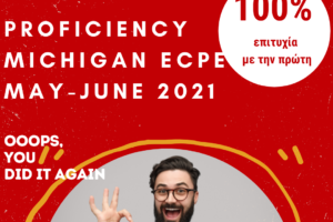 Congratulations, mlc students, ecpe june 021 (1) Congratulations, mlc students, ecpe june 021 (1)